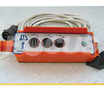 Controle remoto com fio