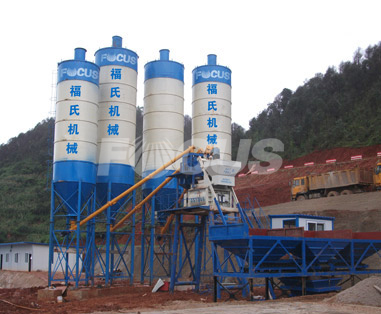 <b>HZS50 Concrete Batching Plant</b>