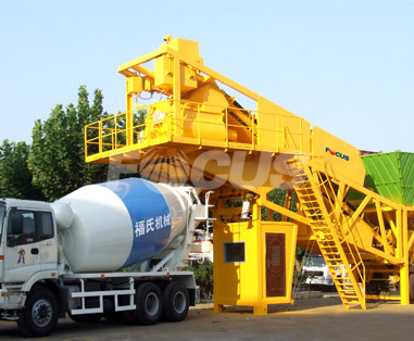 YHZS25,YHZS35,YHZS50,YHZS60,YHZS75 Mobile Concrete Batching Plant,Concrete Mixing plant Mobile For sale