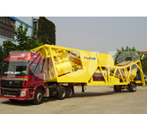 Picture 5 OF Mobile Concrete Batching Plant