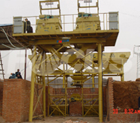 hzs25 concrete batching plant