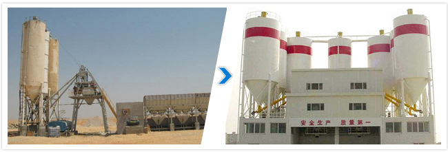 photo of concrete batching plant