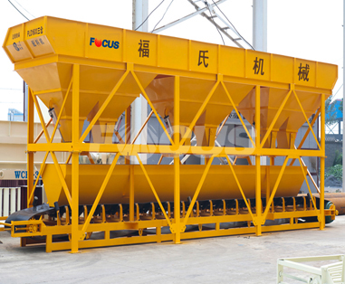 FOCUS PLD Concrete Batcher,Concrete Batching Machine Suppliers