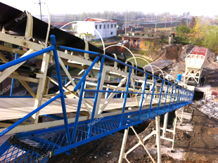 Photo 3 of HZS90 Concrete Batching Plant in Wuhan