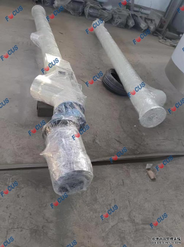 Cement Bag Opener Ton Bag Breaking Machine