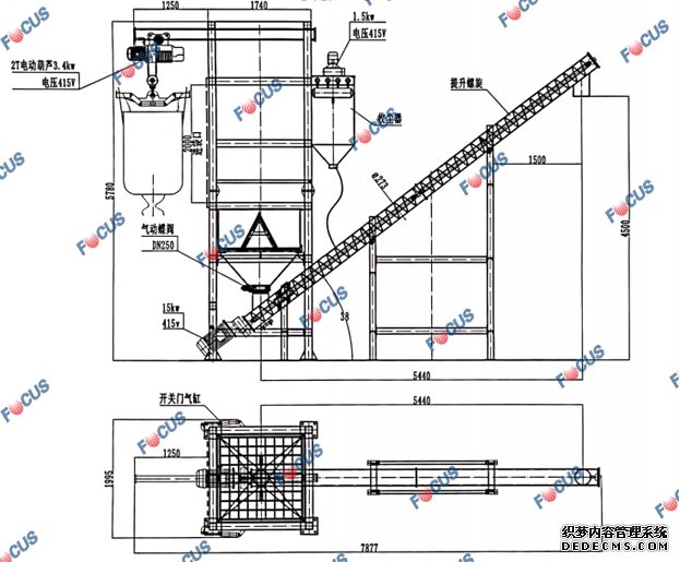 Cement Bag Opener Ton Bag Breaking Machine